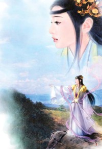 康德的詛咒——純粹理性殺人事件