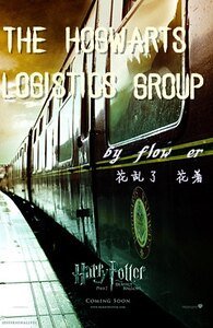 《(HP同人)霍格沃茲的後勤小組/蒙娜小魔女》
