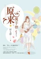《原來屬於你》