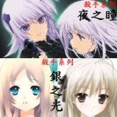 《殺手系列》