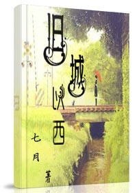 《你好,顧先生》