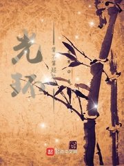 《光環算不算超能力》