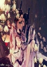 嬌門吟（1v1甜寵，純H）