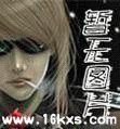 《重生之盛世醫女》