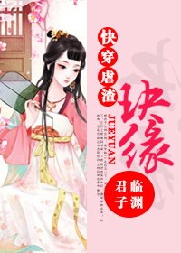 《(快穿)你有渣男我來虐》