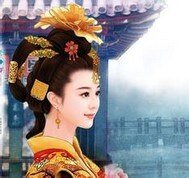 《妃殤之令妃》