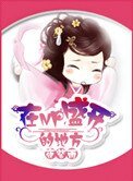 《在那NP盛開的地方》