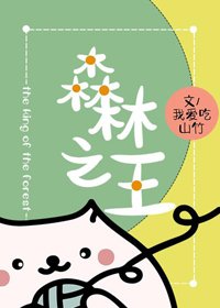 《全人類都是我顏粉》