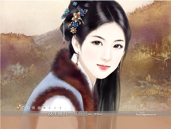 《漠王徵月(王的女人之一)》