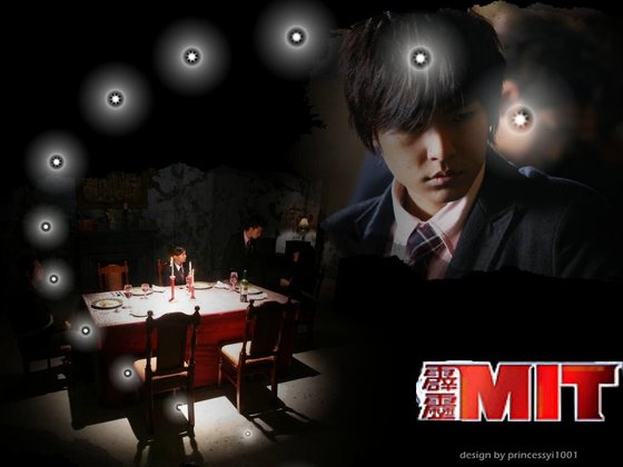 （MIT同人）霹靂續噬魂聖英