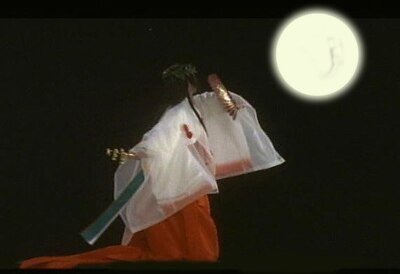 （陰陽師同人）橫絕