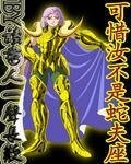 《千反田》