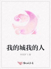 《鐵血青春為哪般》