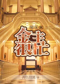《譚少很忙》