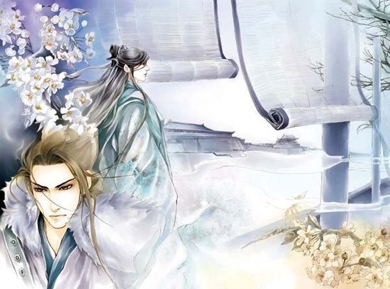 《青龍情仇錄》
