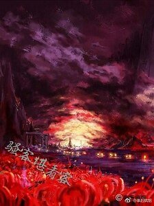 《騷客堪看客》