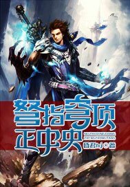 路痴也能玩遊戲
