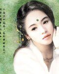 《君須憐我:錯愛在今生》