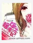 《暖暖重生記》