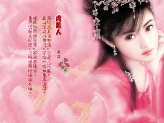 《墨生》