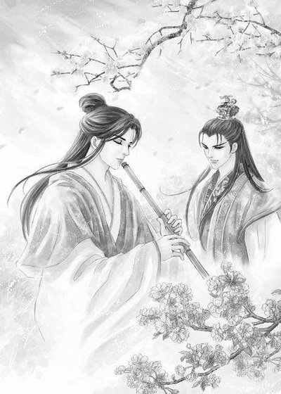 《執愛天涯》