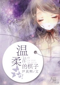 《隨時炮灰掉你》