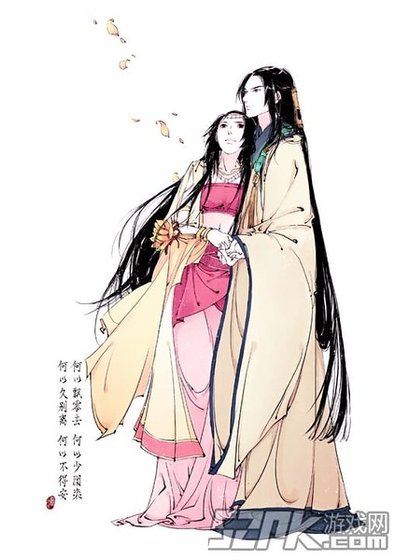 《片羽驚鴻:王爺的亡國棄妃》