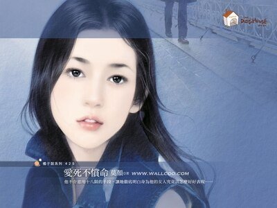 《愛死不償命+使詐不NG+纏死不放棄(心顫排行榜系列)》