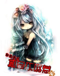 《蜘蛛復仇:撒旦不好惹》