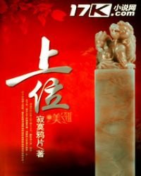 《從頭再來》