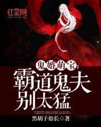 《絕世輕狂:僱傭兵女神》