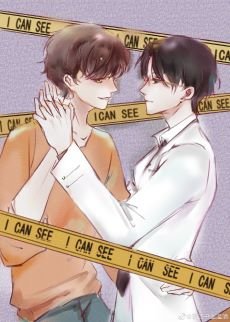 《ICS兇案追蹤》