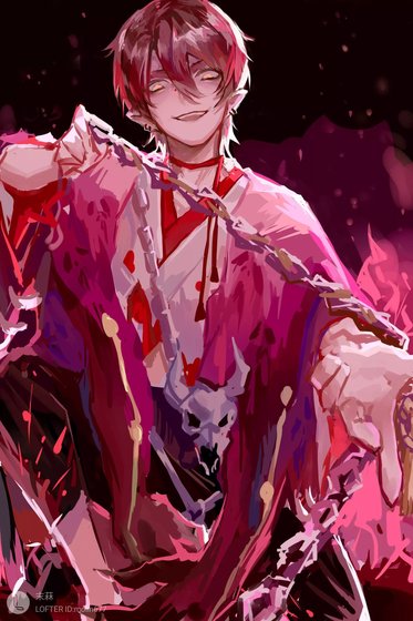 （陰陽師手遊同人）【鬼晴】枷鎖