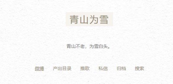 《(全職喻黃同人)短篇集-大oo時代》