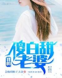 《超級人生》