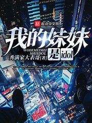 《你的世界裡櫻花飄落》
