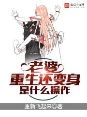 《無限之動漫電影小隊》