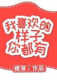 《至高降臨》