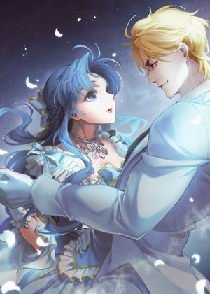 《(BG/JOJO同人)男主今天改邪歸正了嗎》