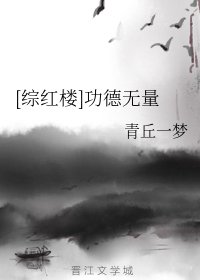 《(綜武俠)我獨步武林的秘密》