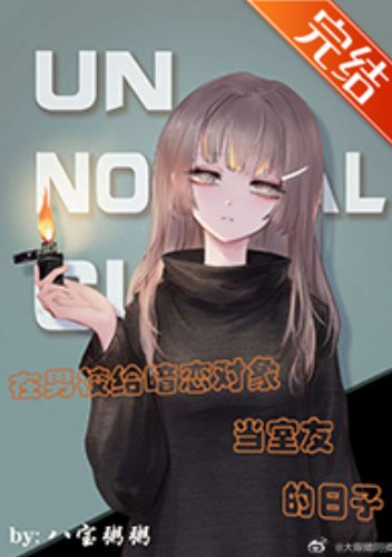 《進來,給你吃糖》