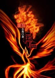 《影帝再臨》