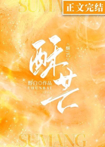 《聽見沒》