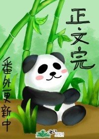 《在他心尖嬌縱》