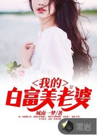 《秦城林傾城》