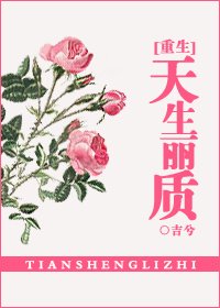 《吉兮合集》