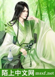 《深情如斯,相待何年》