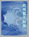 《風之密語》