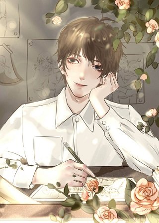 《穩住,你不能彎!》