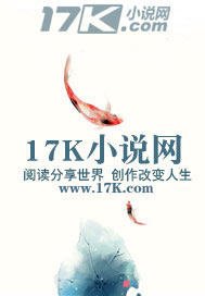 《元靈法則》